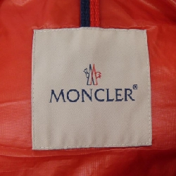 MONCLER 539WF TARNOS Áo khoác lông - Hàng hiệu Chính hãng 894680