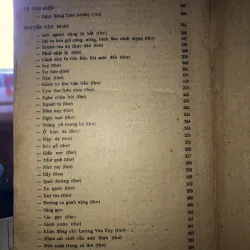 Tổng tập văn học Việt Nam tập 35  960731