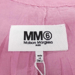 Áo khoác dài MM6 S62AA0061 - Hàng hiệu Authentic 813917