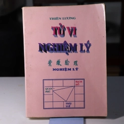 Tử vi nghiệm lý , Thiên Lương