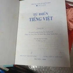 Từ Điển Tiếng Việt - Hoàng Phê 1022274