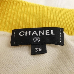 【Mã giảm giá】Áo khoác cardigan CHANEL 644877