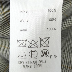 Áo khoác ATON - Hàng hiệu Authentic 889780