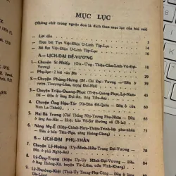 VIỆT ĐIỆN U LINH TẬP LỤC TOÀN BIÊN - NGỌC HỒ (PHIÊN DỊCH) 737196
