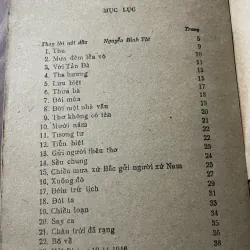 THƠ TRẦN HUYỀN TRẦN - RAU TẦN- 1986 626947