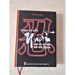 Sách: Luận về chữ Nhẫn - Tác giả: Mạnh Chiêu Quân 929162