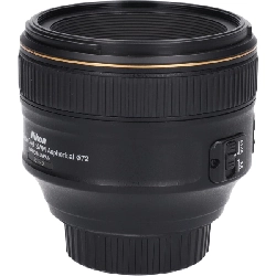 AF-S 58mm F1.4G - Hàng hiệu Authentic 879745