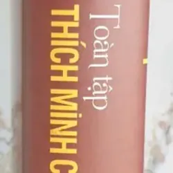 Toàn Tập Thích Minh Châu - Tập 12 720469