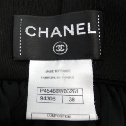 CHANEL P45488W05261 Jumpsuit - Hàng hiệu Authentic 827901