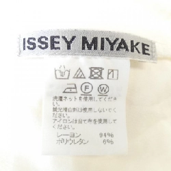Áo thun ISSEY MIYAKE - Hàng hiệu Authentic 775318