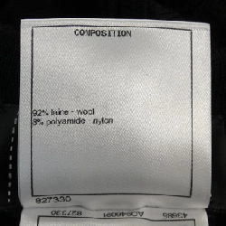 【Khuyến mãi】Đầm CHANEL 651256