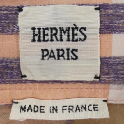 【Khuyến mãi】Chân váy HERMES 652473