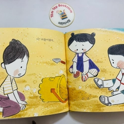 Set sách tiếng Hàn minh hoạ dễ thương bạn hổ 호비 470095