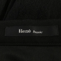 Rene RENE 5044010 Váy - Hàng hiệu Chính hãng 821425