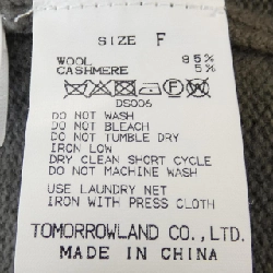 【Khuyến mãi】Đầm MACPHEE 649753