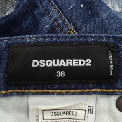 Quần short DSQUARED2 - Hàng hiệu Authentic 825273