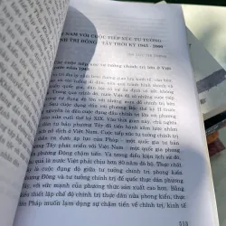 TRIẾT HỌC PHƯƠNG ĐÔNG VÀ PHƯƠNG TÂY: VẤN ĐỀ VÀ CÁCH TIẾP CẬN   1021424