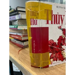 Thuỷ Hử -Thi Nại Am 781468