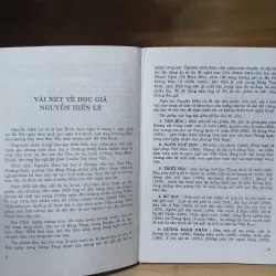 Hồi Kí NGUYỄN HIẾN LÊ (XB 1993) 1030176