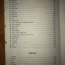 Thế giới: 202 quốc gia và vùng lãnh thổ 694472