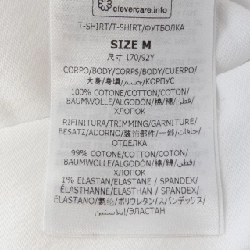 Áo thun Record Long T của Stella McCartney 632317