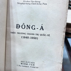 Đông Á trên trường chánh trị quốc tế 365696