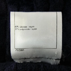 【Đối tượng coupon】Váy Chanel CHANEL 650653