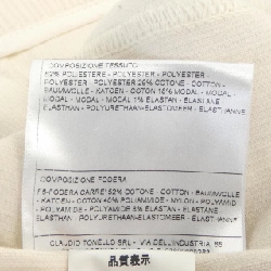 Áo khoác T JACKET - Hàng hiệu Chính hãng 892226