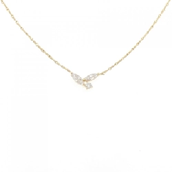 Dây chuyền kim cương K18YG 0.47CT - Hàng hiệu Chính hãng