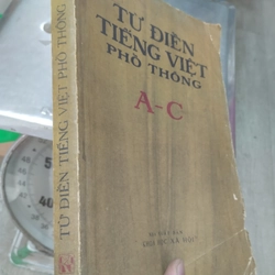 Từ điển tiếng Việt phổ thông 362492