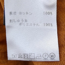 Isabel Marant Étoile Áo 631724