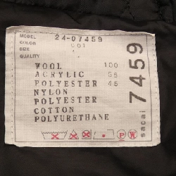 SACAI 24-07459 Áo khoác 632805