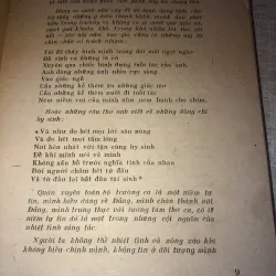 Những lời ca chưa đủ- Trường Ca 972617