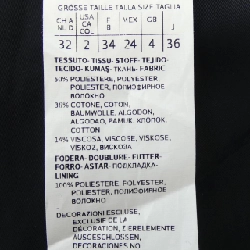 Max Mara weekend 510104 Skirt - Hàng hiệu Authentic 817404