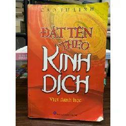 Đặt tên theo Kinh Dịch – Cao Tử Linh 591621