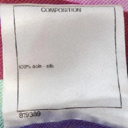 CHANEL P53091V39720 Váy - Hàng hiệu Chính hãng 817160