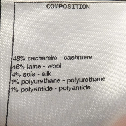 CHANEL P73848K10595 Áo khoác - Hàng hiệu Authentic 825835