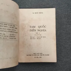 Tam Quốc Diễn Nghĩa - La Quán Trung - Dịch giả: Phan Kế Bính - Năm 1988 606141