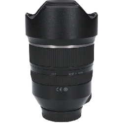 Nikon 15-30mm F2.8DI VC A012 - Hàng hiệu Authentic 878696