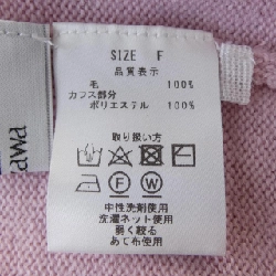 SERIZAWA Áo len 634248