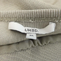 UN3D All-in-One - Hàng hiệu Authentic 829696