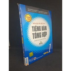 Tiếng Hàn tổng hợp dành cho người Việt Nam sơ cấp 1 mới 100% HCM0108