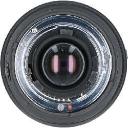 Nikon 70-300mm F4-5.6DG MACRO - Hàng hiệu Authentic 879777