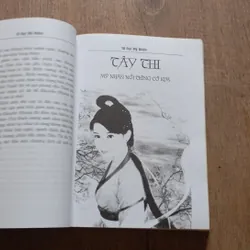 10 Đại mỹ nhân Trung Quốc  697987