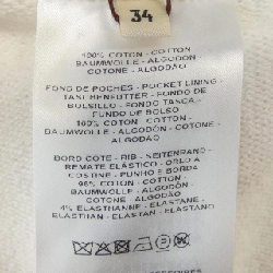 【Mã giảm giá】Quần HERMES 651963