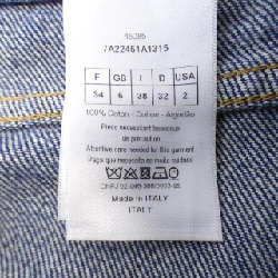 Quần jeans CHRISTIAN DIOR - Hàng hiệu Authentic 652648