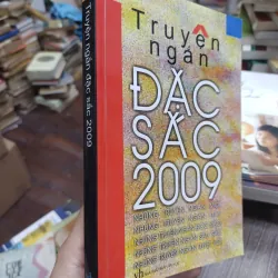 Sách: Truyện ngắn đặc sắc 2009 (B1) Tác giả: Nhiều tác giả 696727