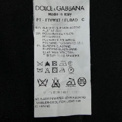 Quần Dolce & Gabbana DOLCE&GABBANA 647536