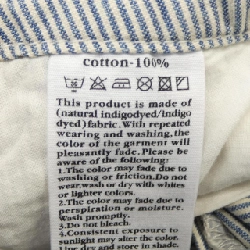 Quần 45 RPM - Hàng hiệu Authentic 812906