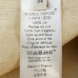 Celine CELINE 2 6BF4/3230 Áo khoác không cổ - Hàng hiệu Chính hãng 818699